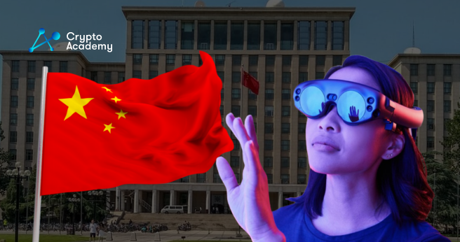 First Metaverse Lab Is Now Open at Tsinghua University, China