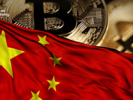 Upheaval in China: $10,000 Target Set on BTC by Analysts 