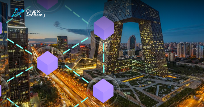 Blockchain Research Hub To Be Launched in Beijing 