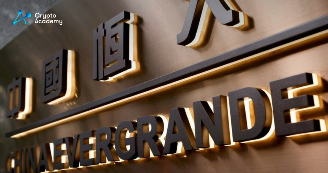 Chinese Evergrade Files For US Bankruptcy Protection