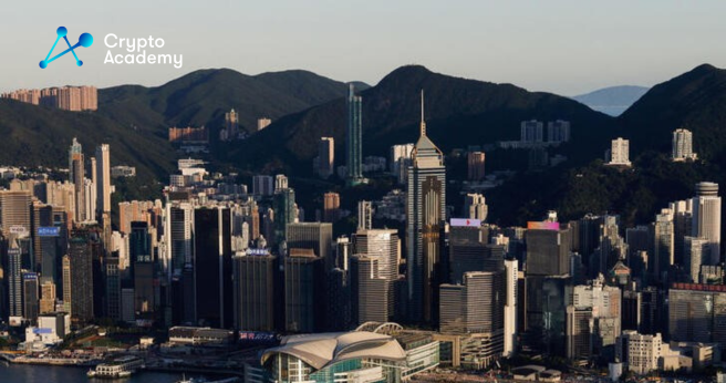 SEBA Bank Might Soon Offer Crypto Services in Hong Kong